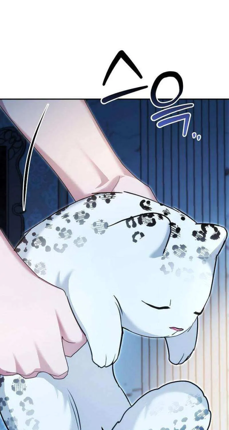 Read Pulling the Grand Duke’s Leash chapter 18 image 63 on Lezhin