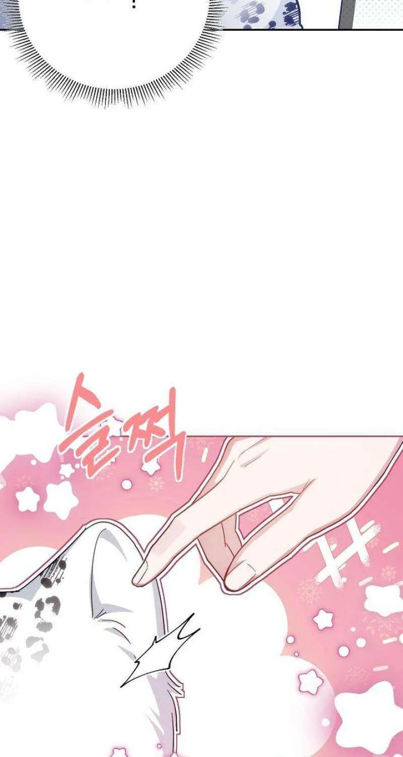 Read Pulling the Grand Duke’s Leash chapter 18 image 65 on Lezhin