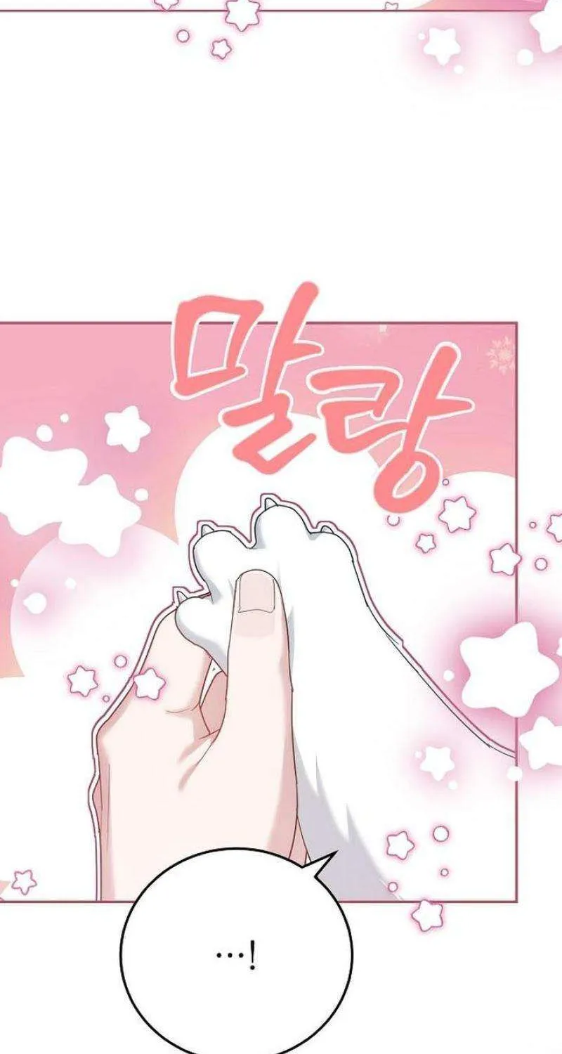 Read Pulling the Grand Duke’s Leash chapter 18 image 66 on Lezhin