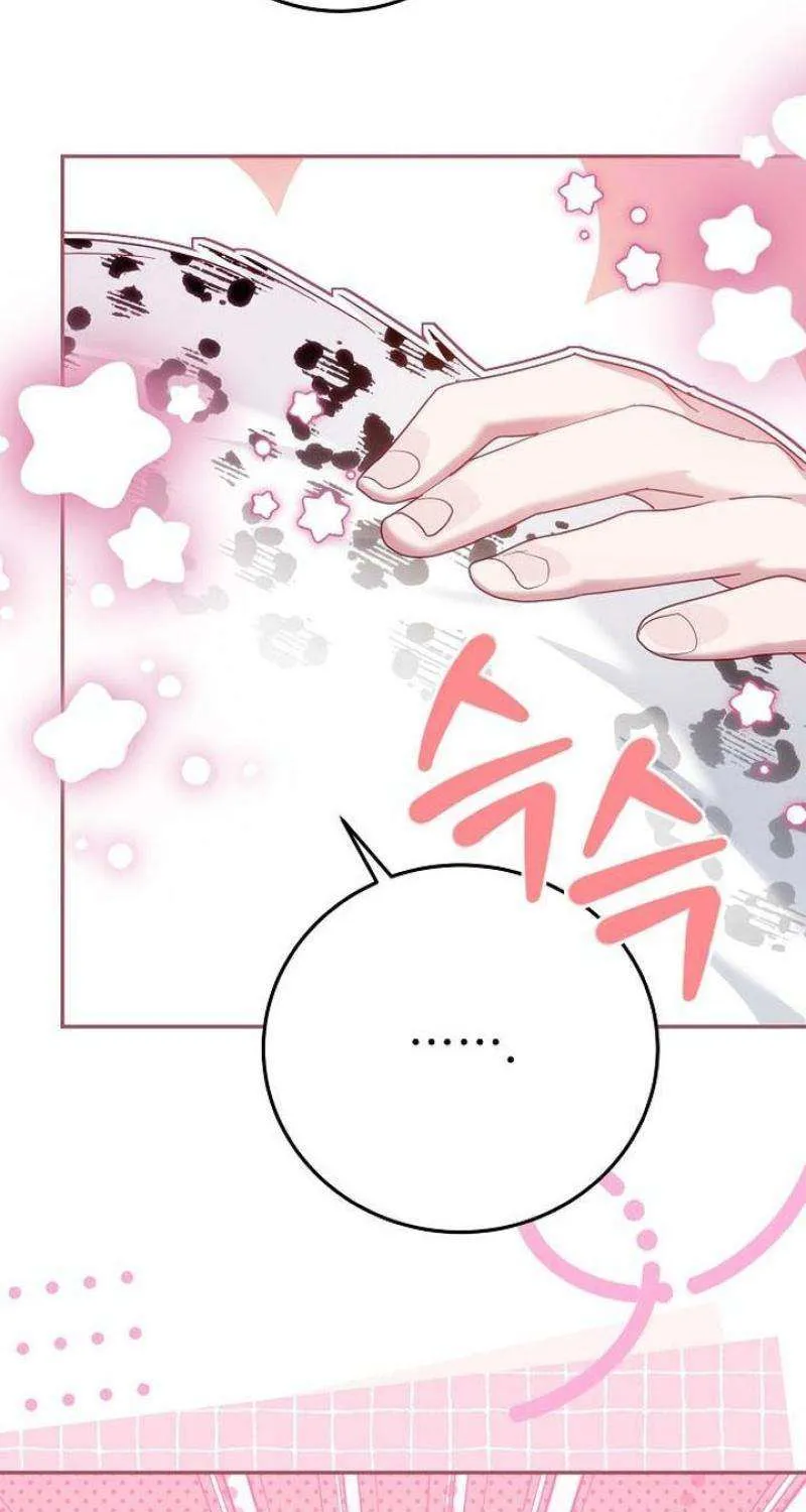 Read Pulling the Grand Duke’s Leash chapter 18 image 67 on Lezhin