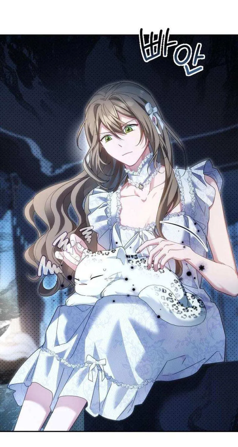 Read Pulling the Grand Duke’s Leash chapter 19 image 3 on Lezhin