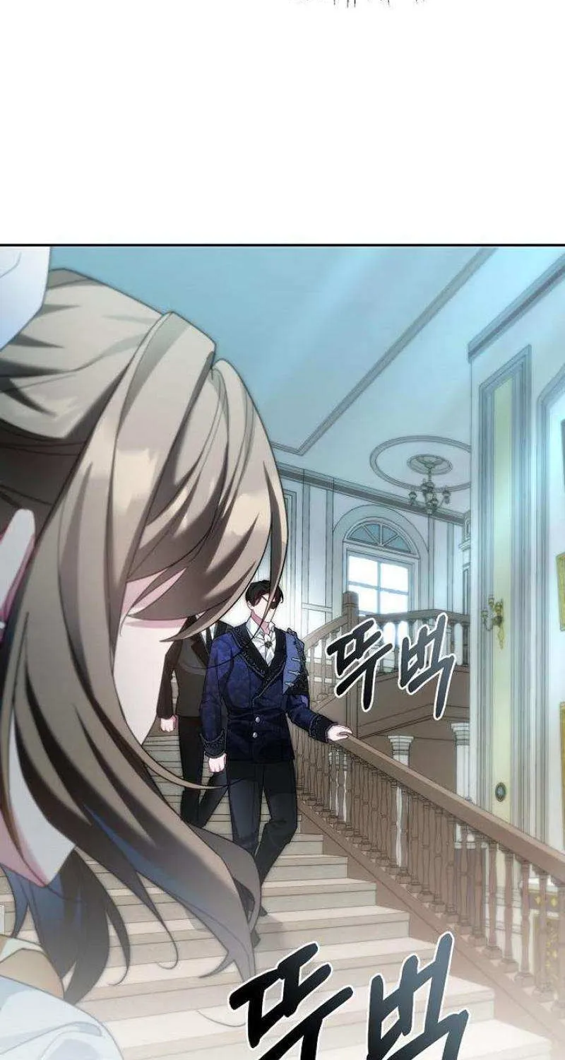 Read Pulling the Grand Duke’s Leash chapter 19 image 63 on Lezhin