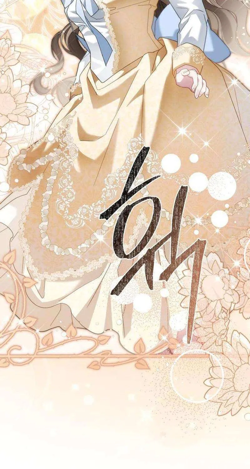 Read Pulling the Grand Duke’s Leash chapter 19 image 65 on Lezhin
