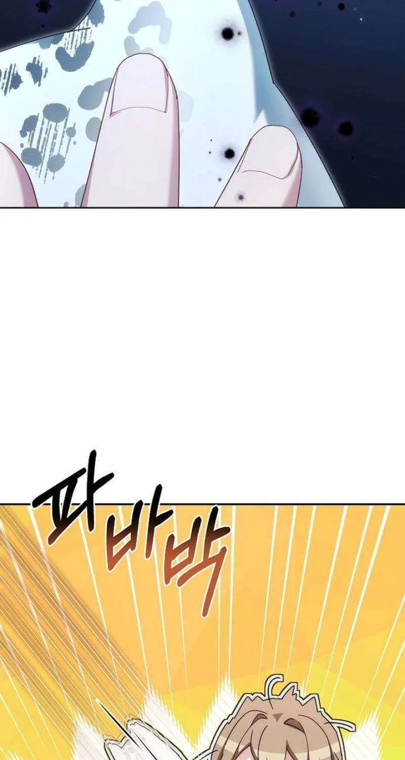 Read Pulling the Grand Duke’s Leash chapter 19 image 8 on Lezhin