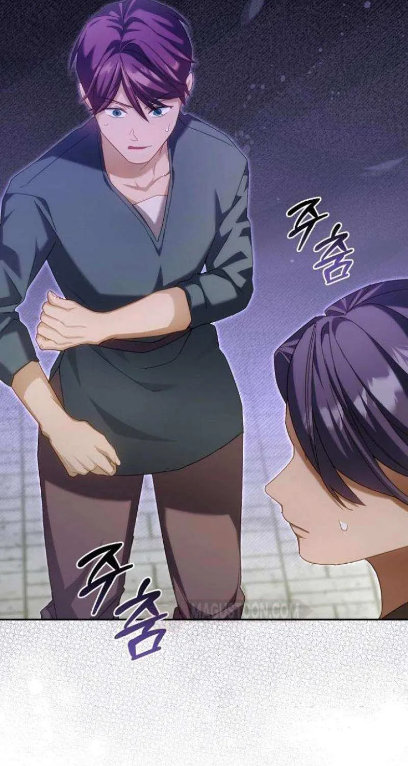 Read Pulling the Grand Duke’s Leash chapter 21 image 42 on Lezhin