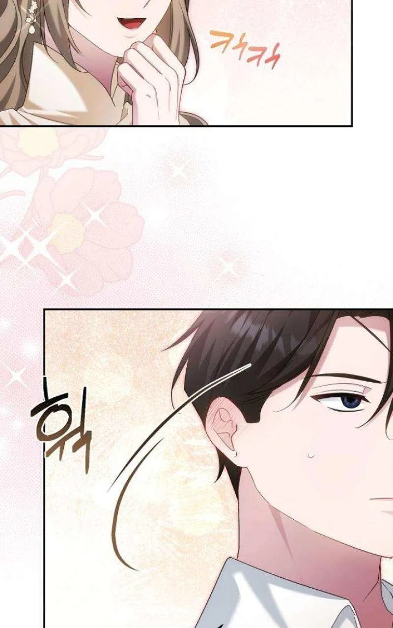 Read Pulling the Grand Duke’s Leash chapter 21 image 72 on Lezhin