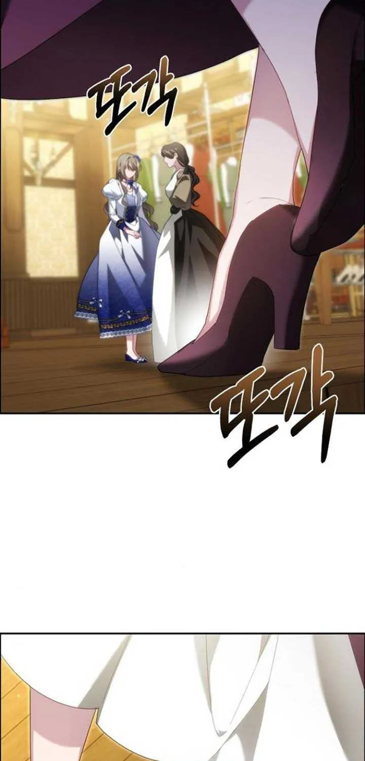 Read Pulling the Grand Duke’s Leash chapter 23 image 24 on Lezhin