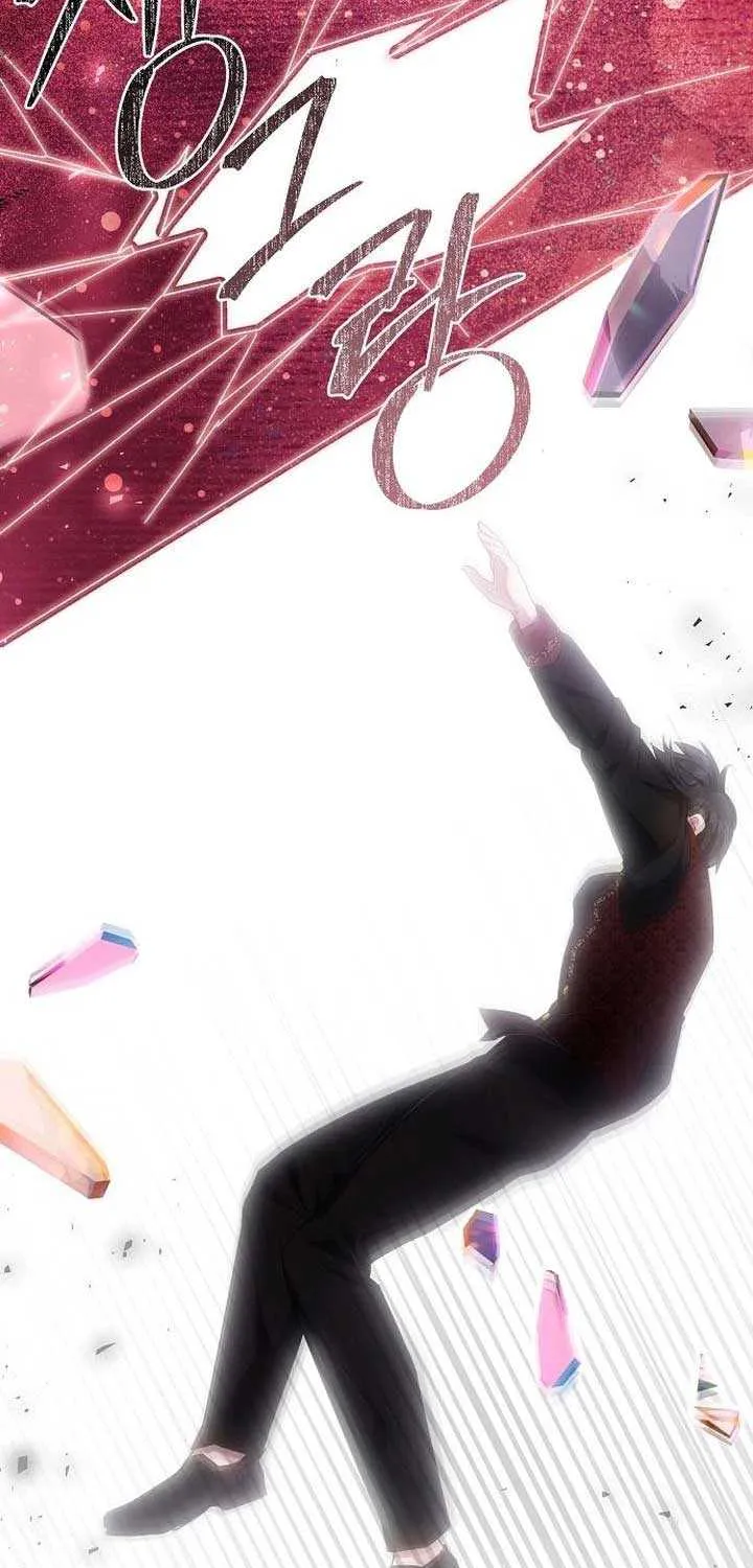 Read Pulling the Grand Duke’s Leash chapter 24 image 58 on Lezhin