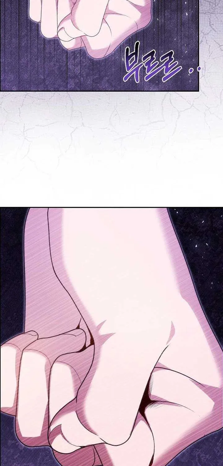 Read Pulling the Grand Duke’s Leash chapter 24 image 74 on Lezhin