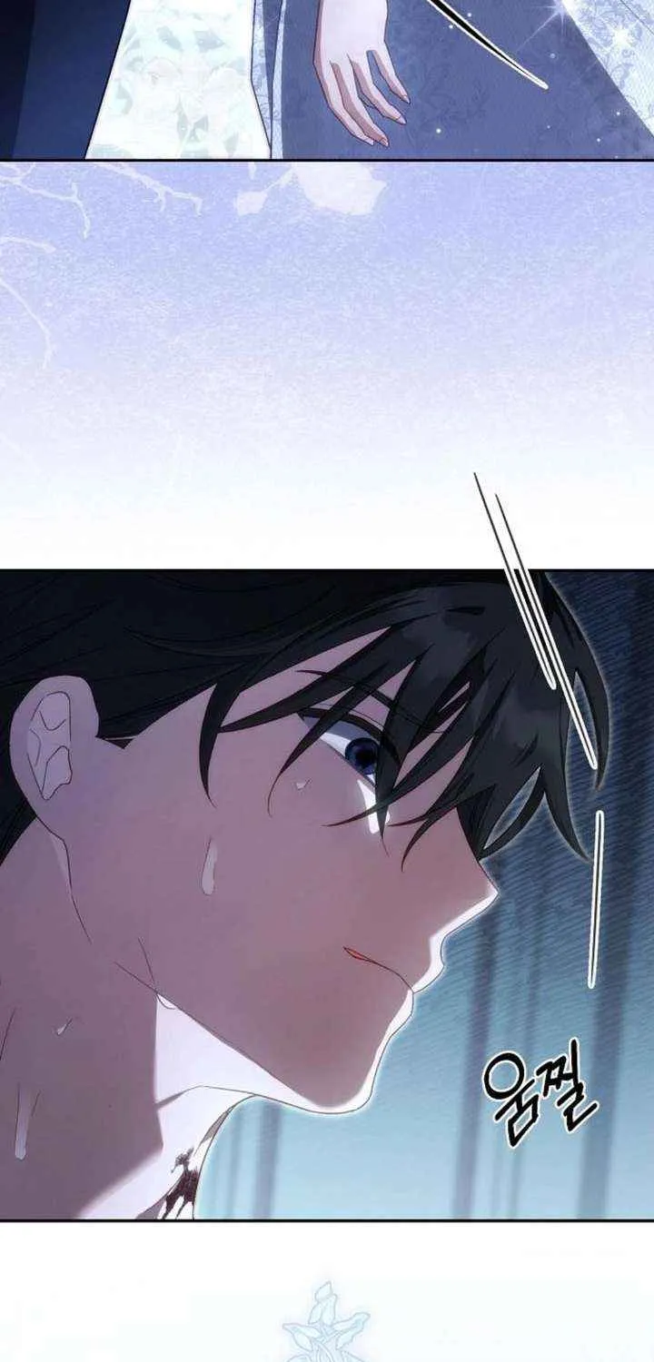 Read Pulling the Grand Duke’s Leash chapter 27 image 15 on Lezhin