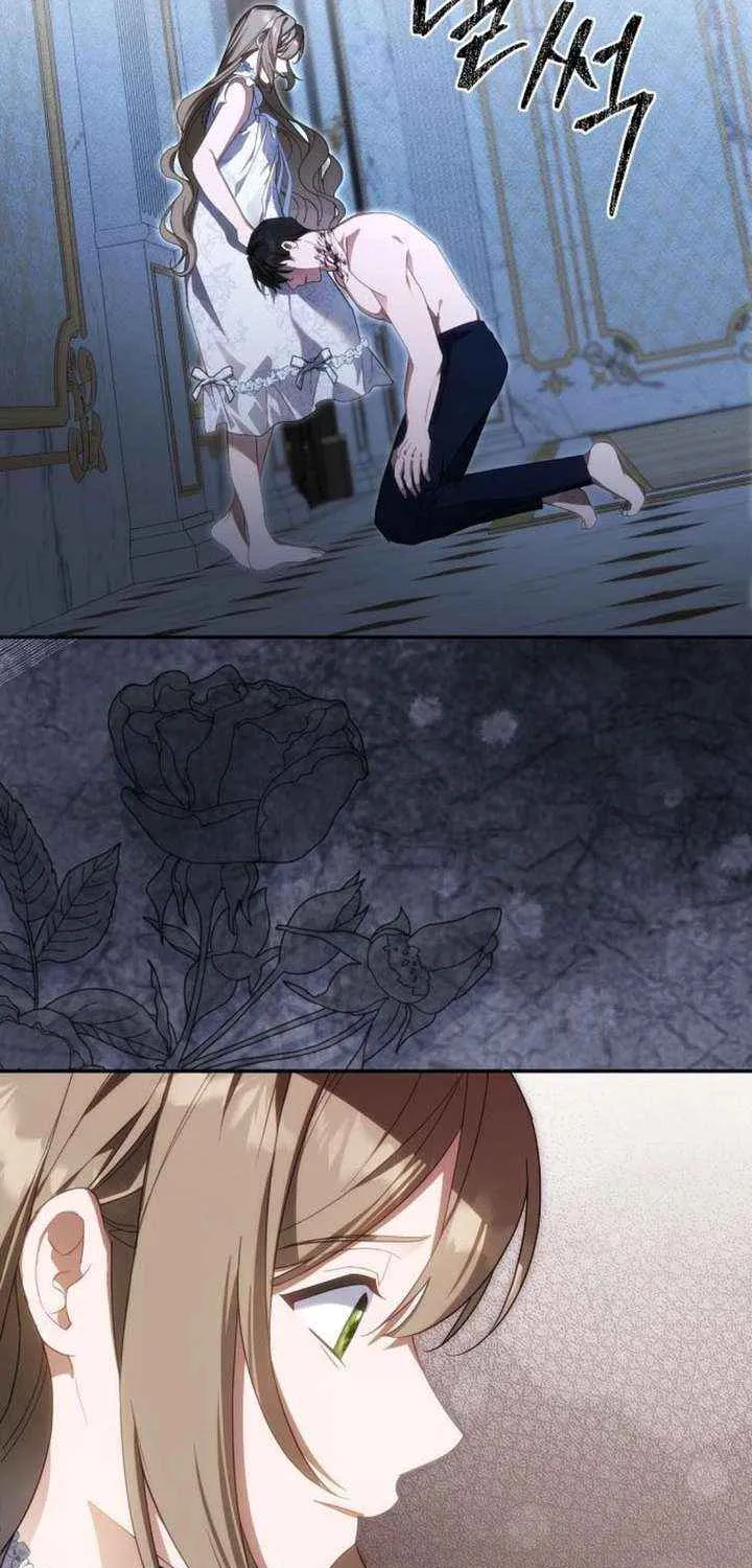 Read Pulling the Grand Duke’s Leash chapter 27 image 46 on Lezhin