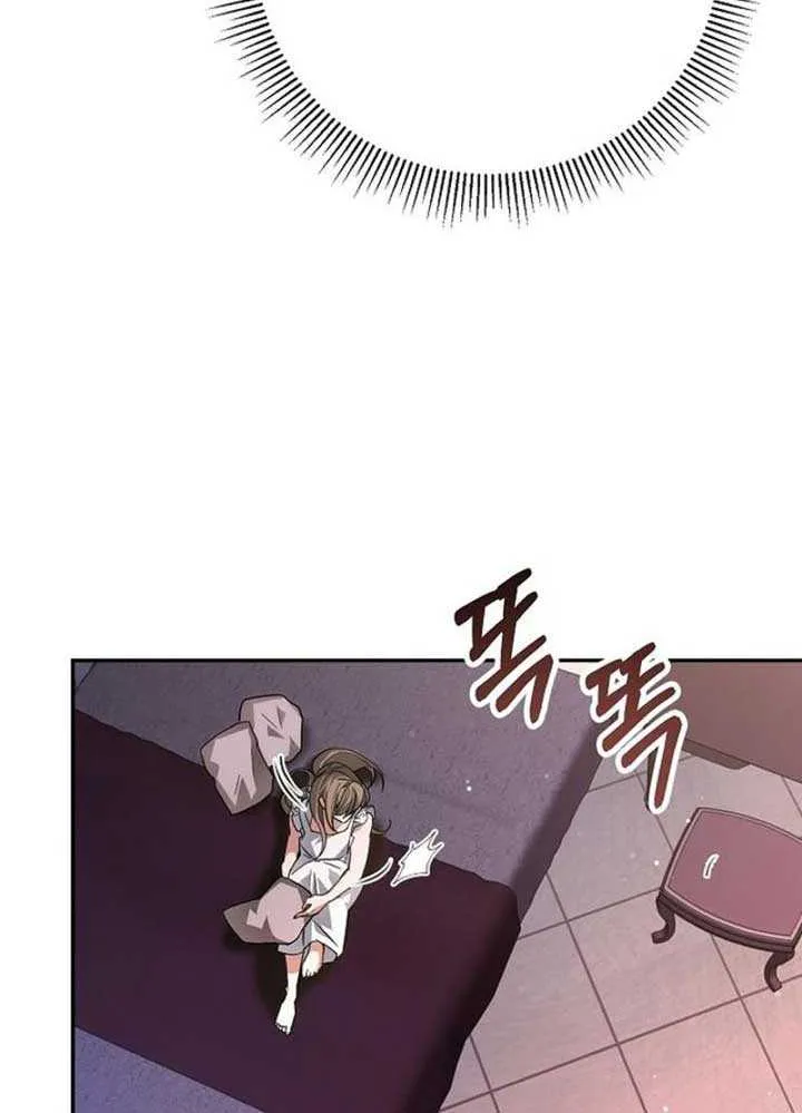 Read Pulling the Grand Duke’s Leash chapter 3 image 32 on Lezhin
