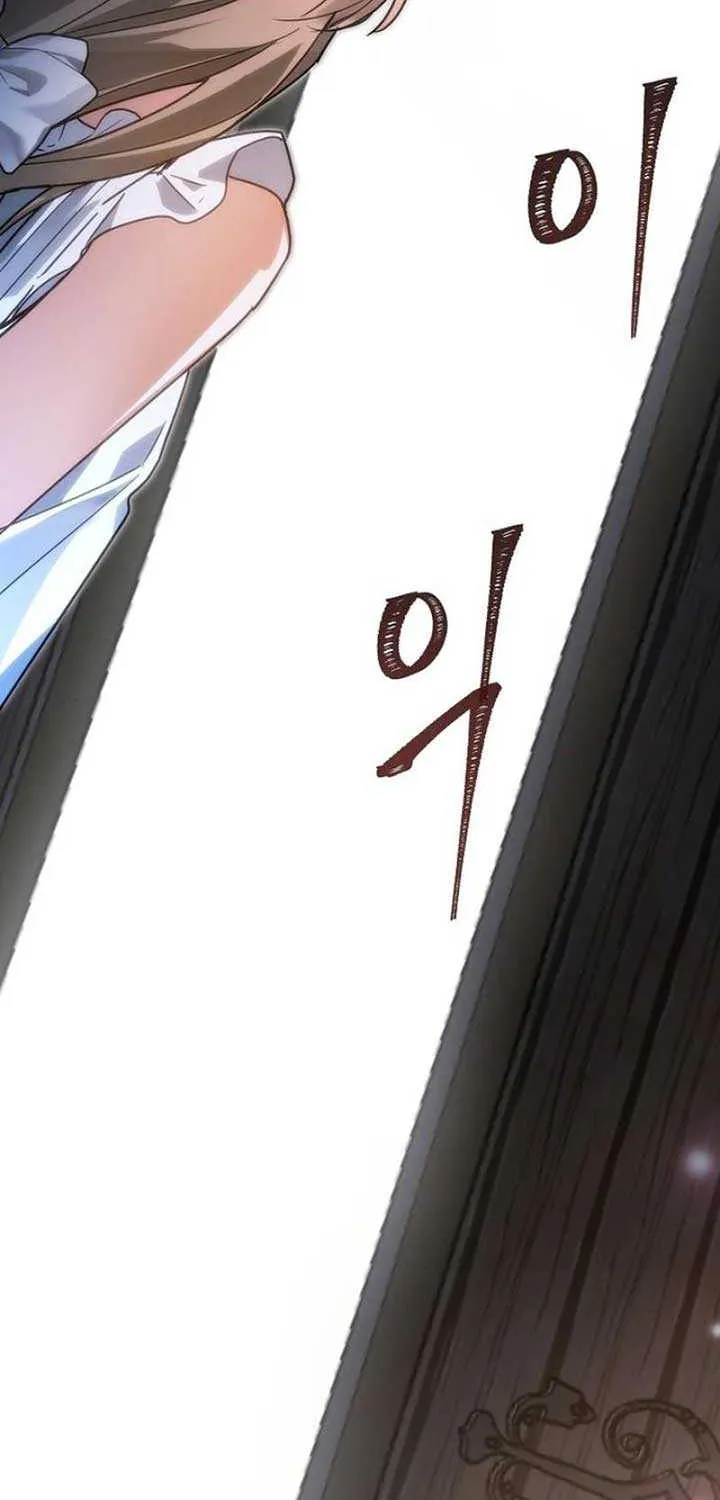 Read Pulling the Grand Duke’s Leash chapter 3 image 39 on Lezhin