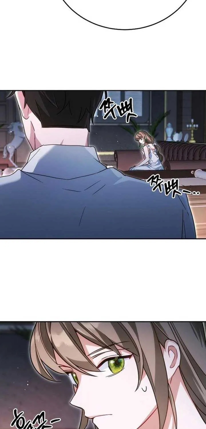 Read Pulling the Grand Duke’s Leash chapter 3 image 46 on Lezhin