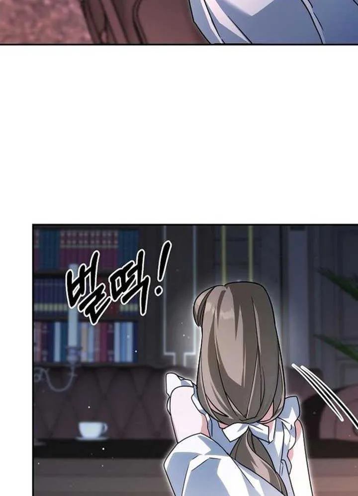 Read Pulling the Grand Duke’s Leash chapter 3 image 65 on Lezhin