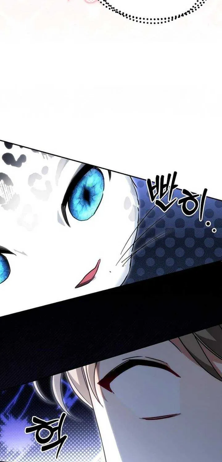 Read Pulling the Grand Duke’s Leash chapter 3 image 75 on Lezhin