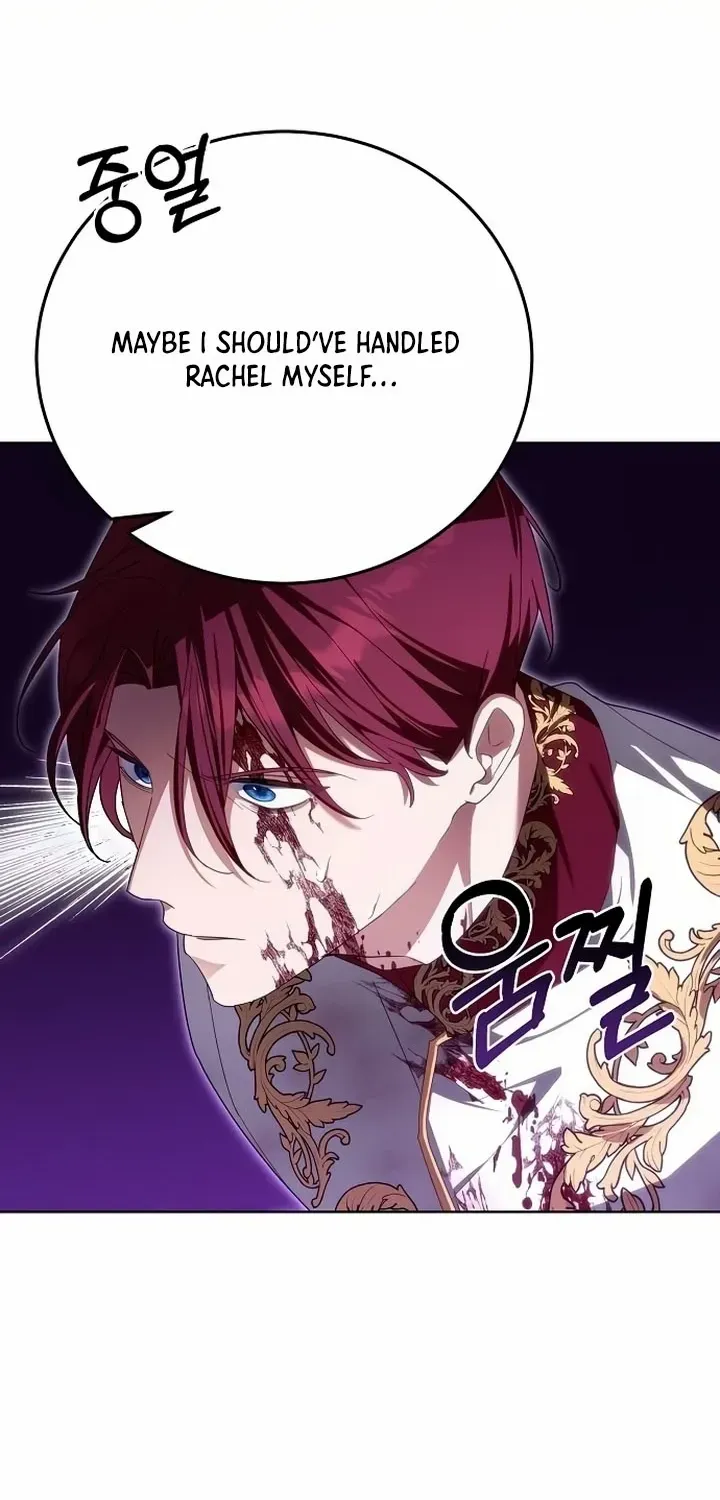 Read Pulling the Grand Duke’s Leash chapter 30 image 5 on Lezhin