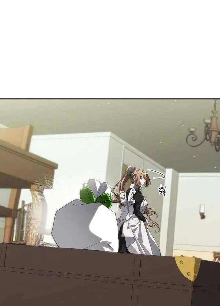 Read Pulling the Grand Duke’s Leash chapter 31 image 43 on Lezhin