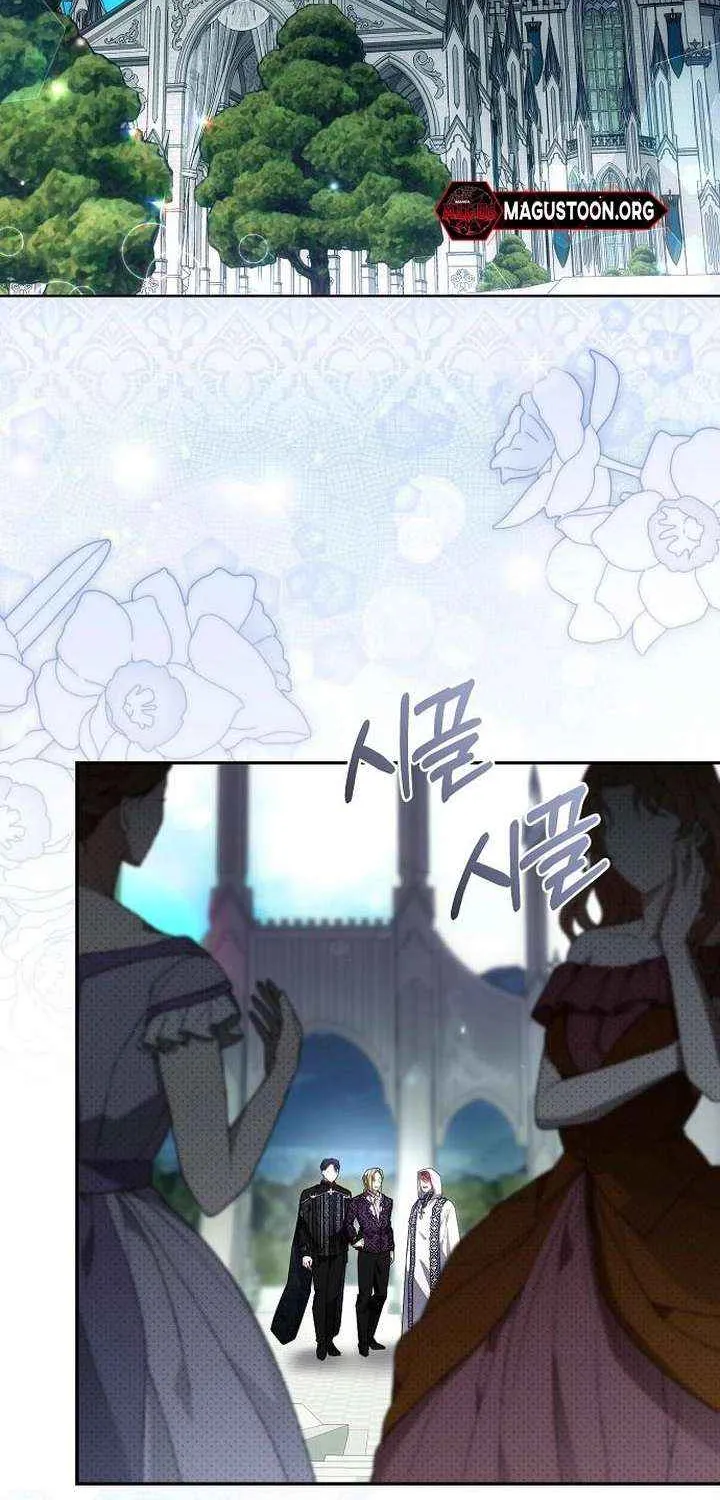 Read Pulling the Grand Duke’s Leash chapter 32 image 15 on Lezhin