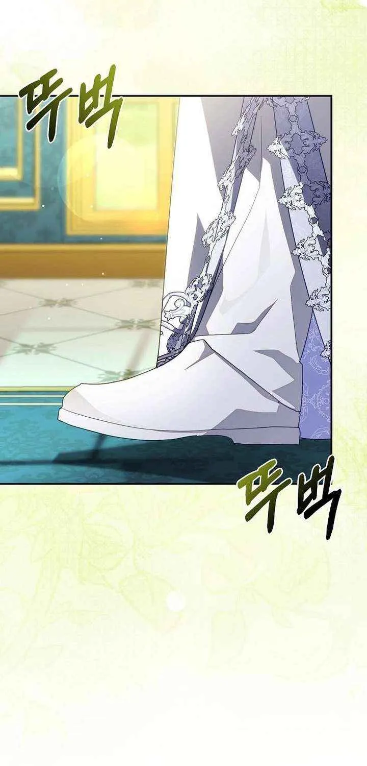 Read Pulling the Grand Duke’s Leash chapter 32 image 3 on Lezhin