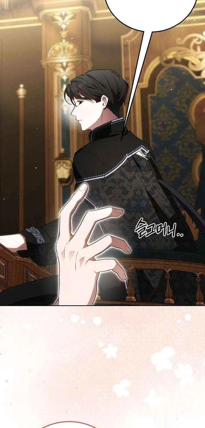 Read Pulling the Grand Duke’s Leash chapter 32 image 53 on Lezhin