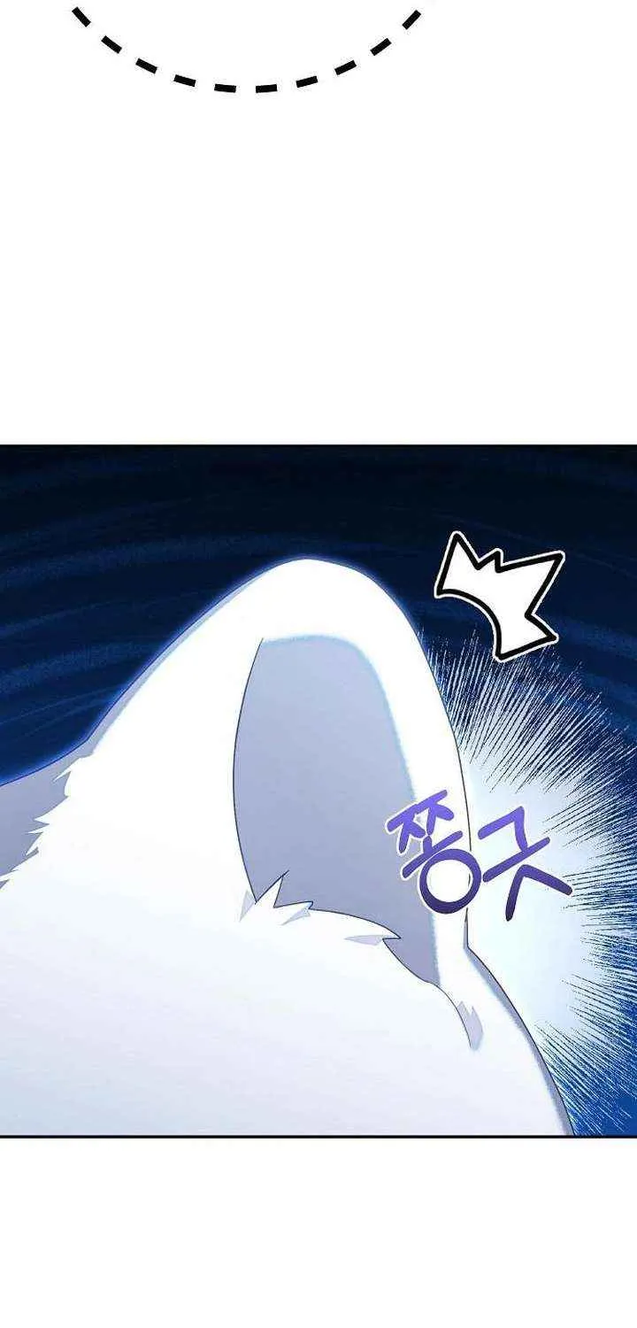 Read Pulling the Grand Duke’s Leash chapter 32 image 71 on Lezhin