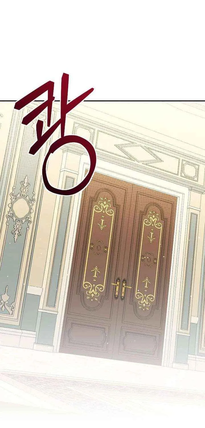 Read Pulling the Grand Duke’s Leash chapter 34 image 12 on Lezhin