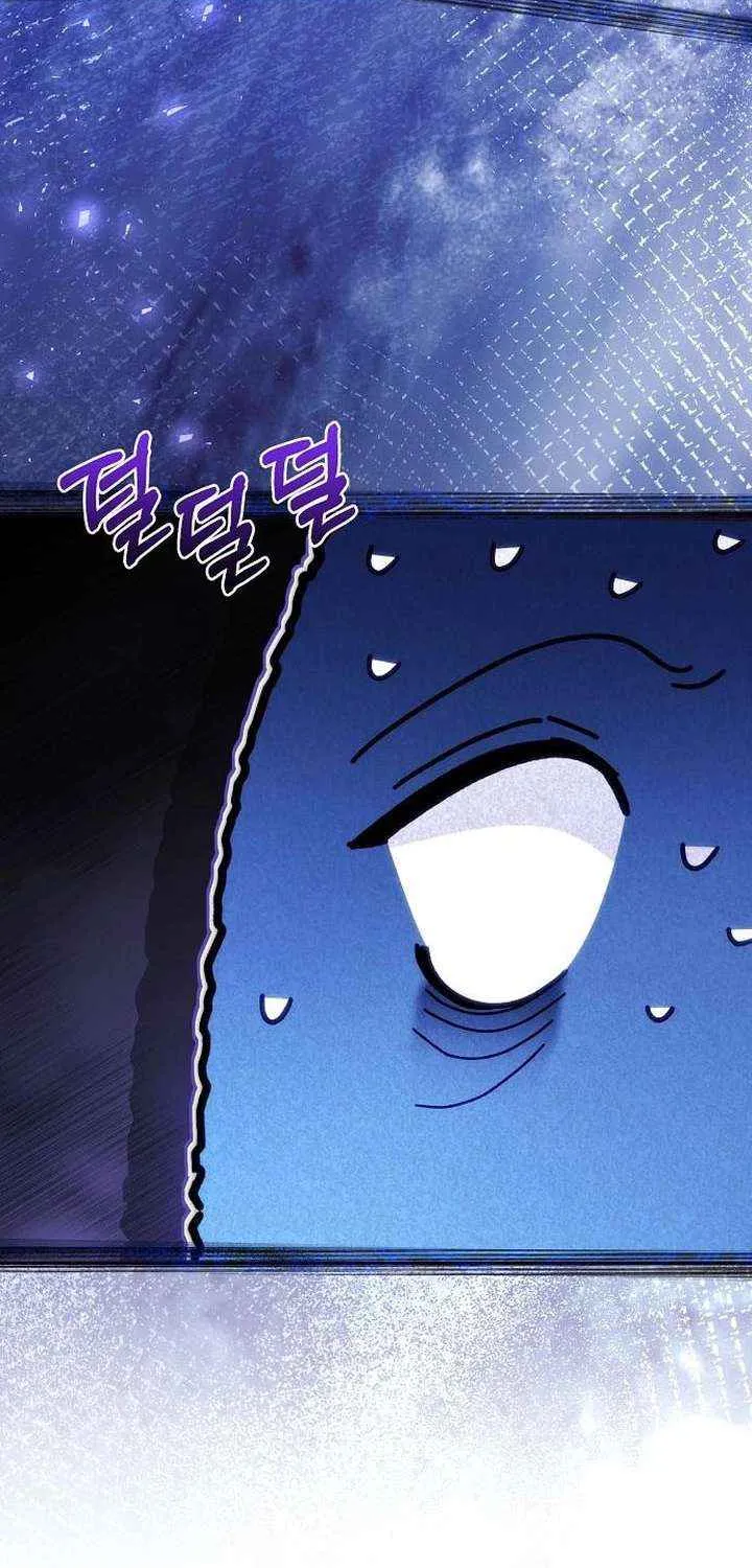Read Pulling the Grand Duke’s Leash chapter 34 image 47 on Lezhin