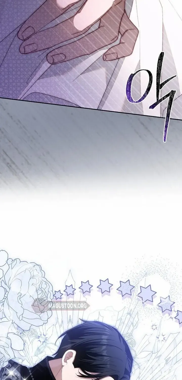 Read Pulling the Grand Duke’s Leash chapter 35 image 45 on Lezhin