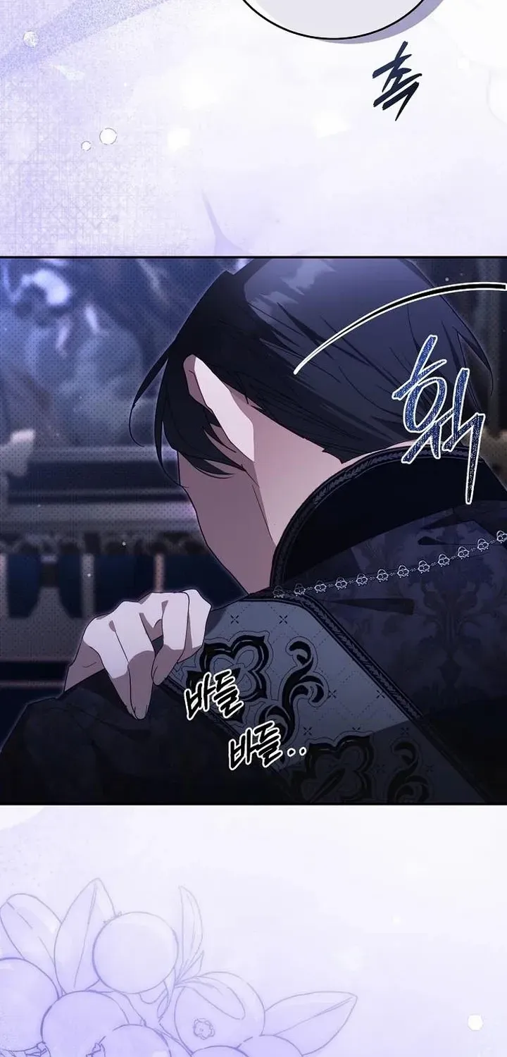 Read Pulling the Grand Duke’s Leash chapter 35 image 79 on Lezhin