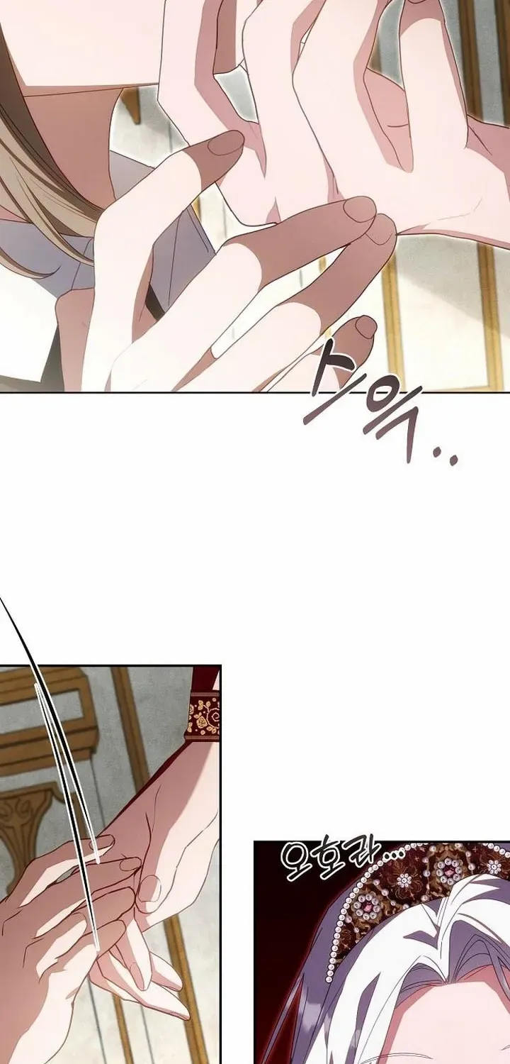 Read Pulling the Grand Duke’s Leash chapter 36 image 49 on Lezhin