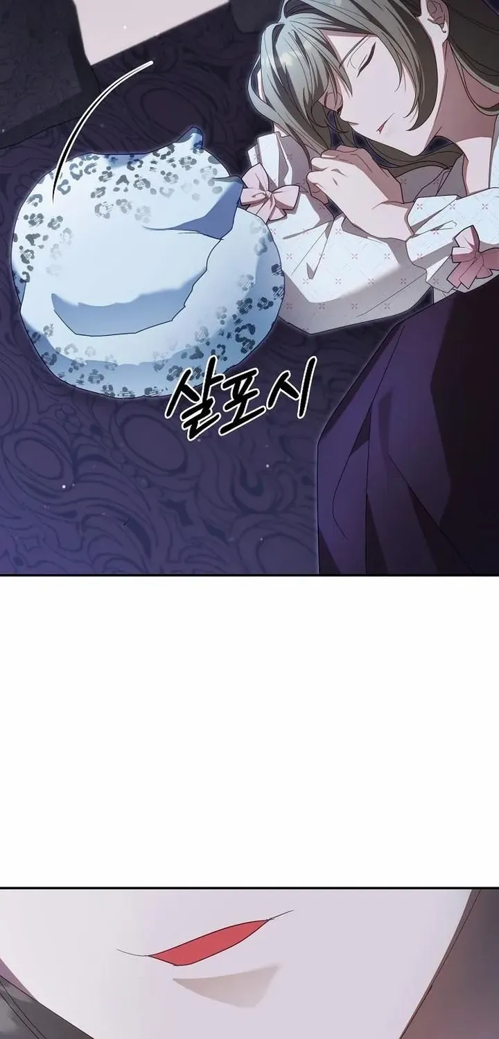 Read Pulling the Grand Duke’s Leash chapter 36 image 74 on Lezhin