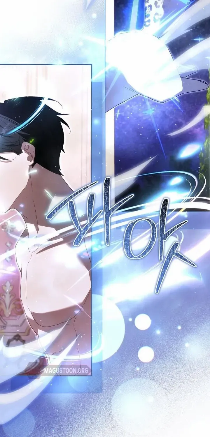 Read Pulling the Grand Duke’s Leash chapter 37 image 58 on Lezhin