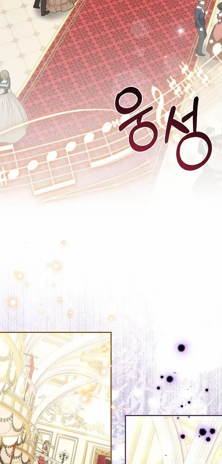 Read Pulling the Grand Duke’s Leash chapter 38 image 3 on Lezhin