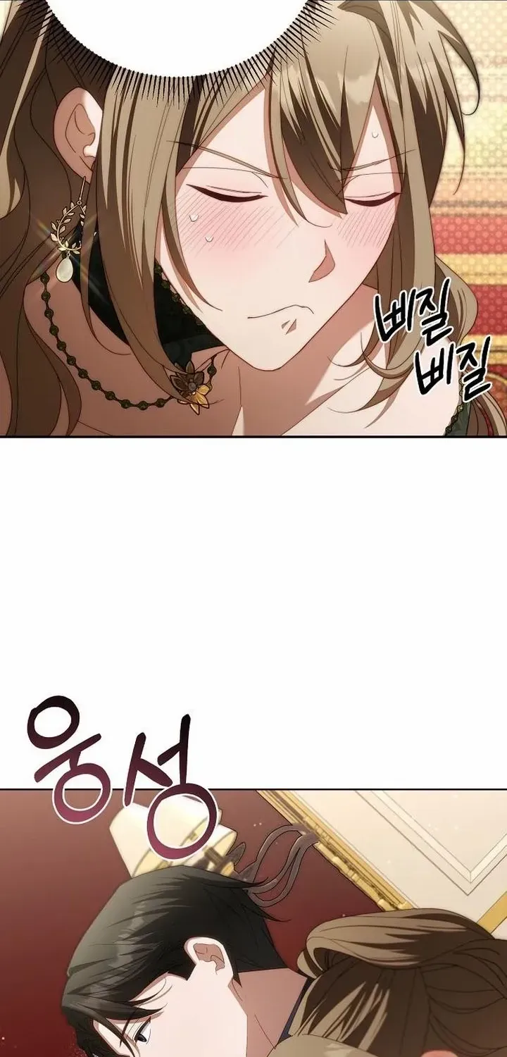 Read Pulling the Grand Duke’s Leash chapter 39 image 13 on Lezhin