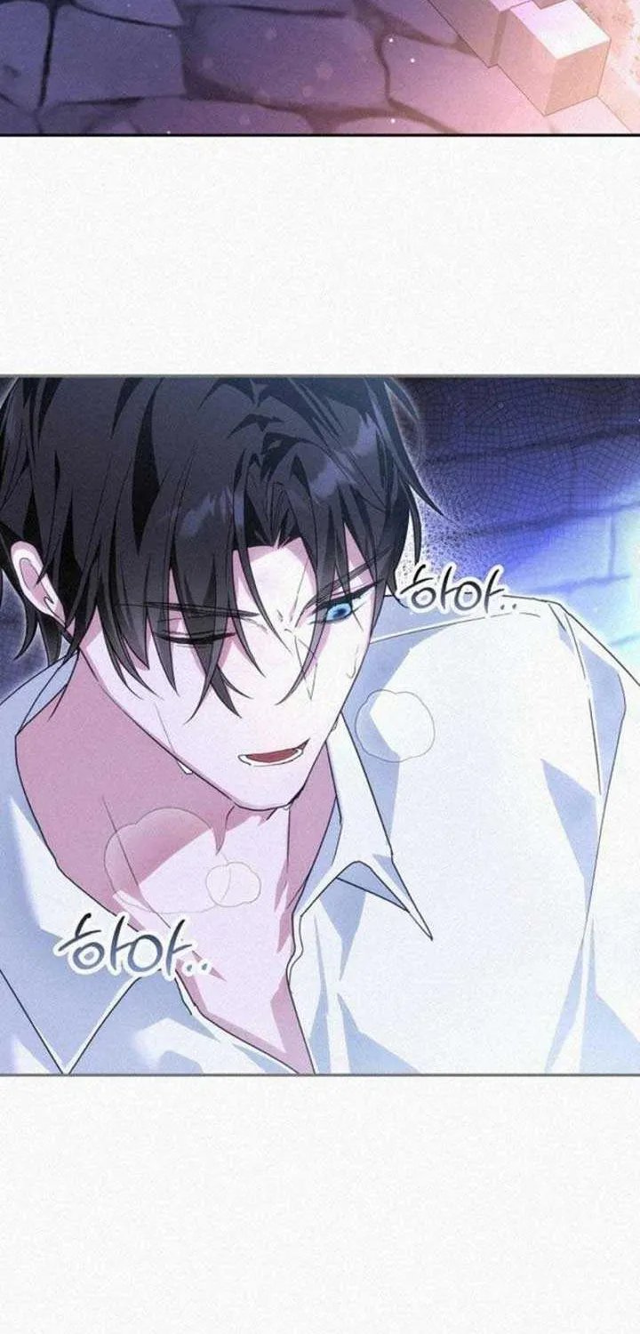 Read Pulling the Grand Duke’s Leash chapter 4 image 31 on Lezhin