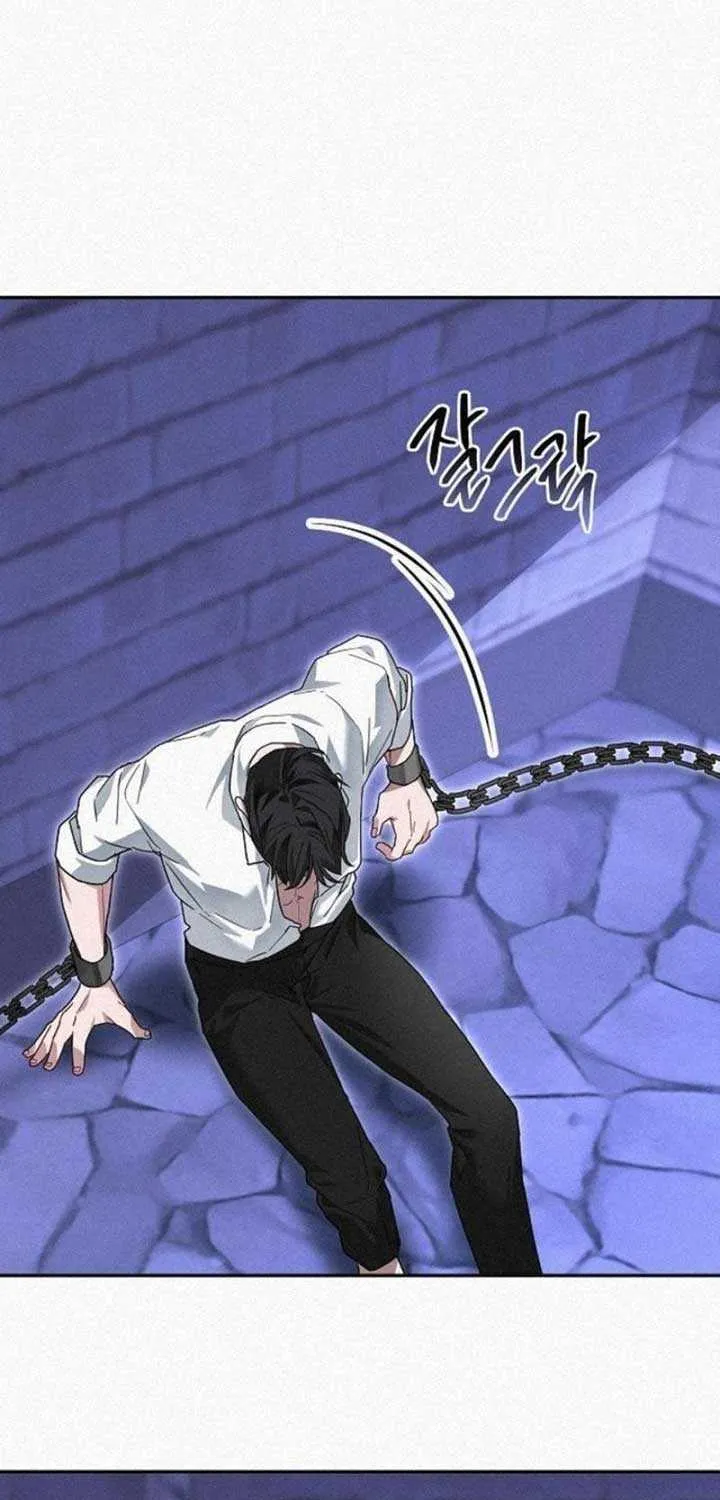 Read Pulling the Grand Duke’s Leash chapter 4 image 41 on Lezhin