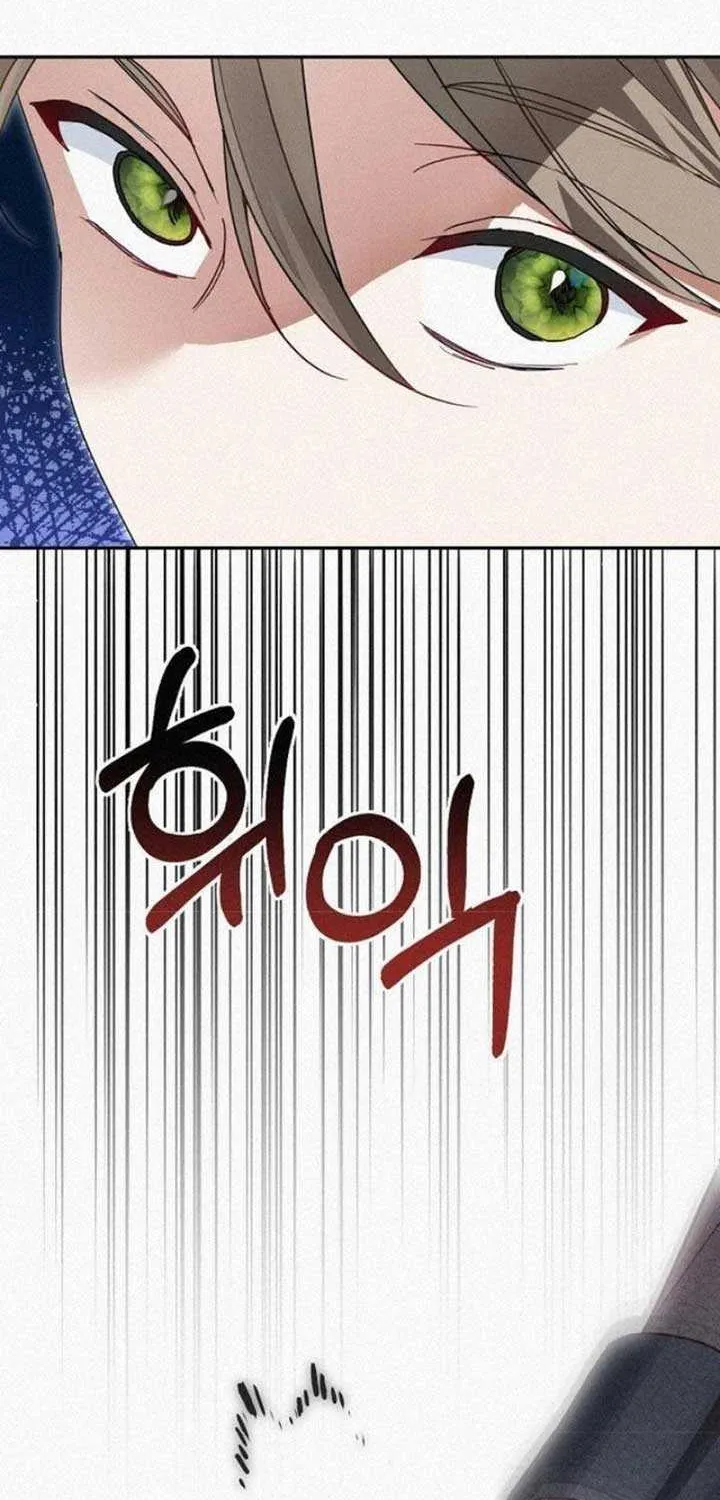 Read Pulling the Grand Duke’s Leash chapter 4 image 71 on Lezhin