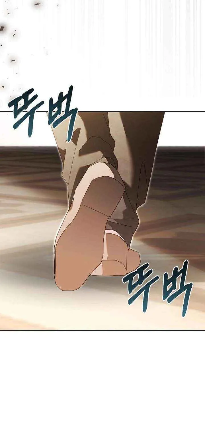 Read Pulling the Grand Duke’s Leash chapter 40 image 76 on Lezhin