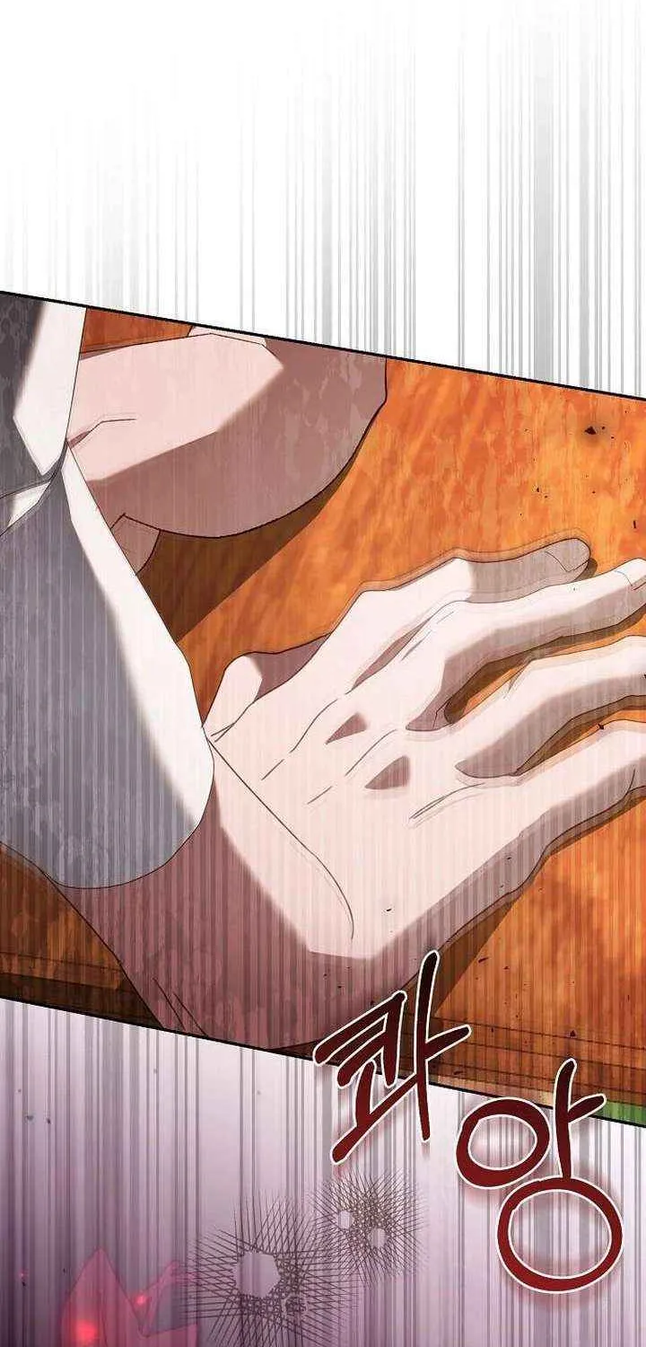 Read Pulling the Grand Duke’s Leash chapter 41 image 12 on Lezhin