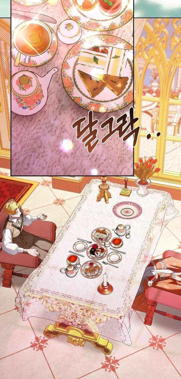 Read Pulling the Grand Duke’s Leash chapter 41 image 33 on Lezhin