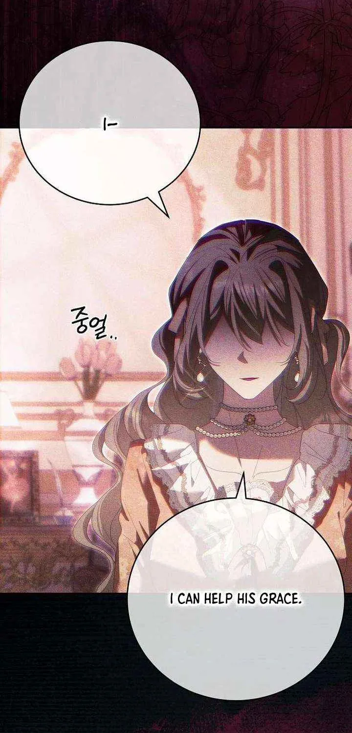 Read Pulling the Grand Duke’s Leash chapter 41 image 73 on Lezhin