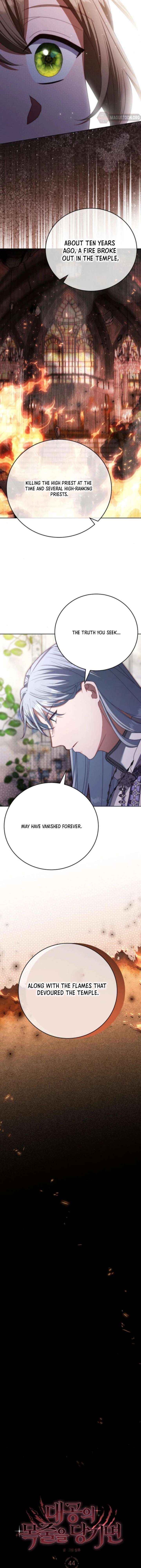 Read Pulling the Grand Duke’s Leash chapter 44 image 10 on Lezhin
