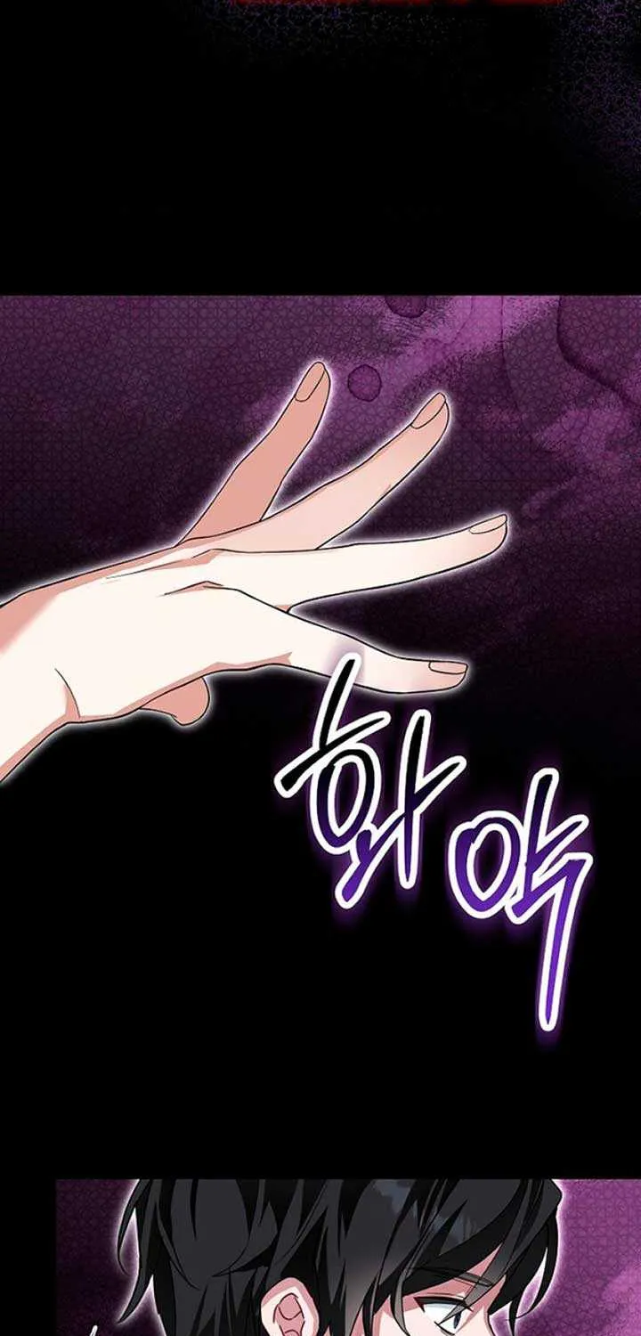 Read Pulling the Grand Duke’s Leash chapter 5 image 28 on Lezhin