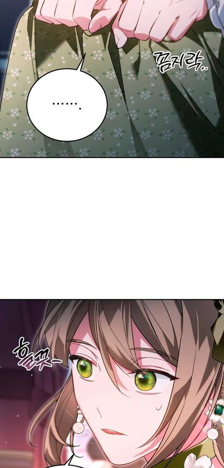 Read Pulling the Grand Duke’s Leash chapter 5 image 49 on Lezhin