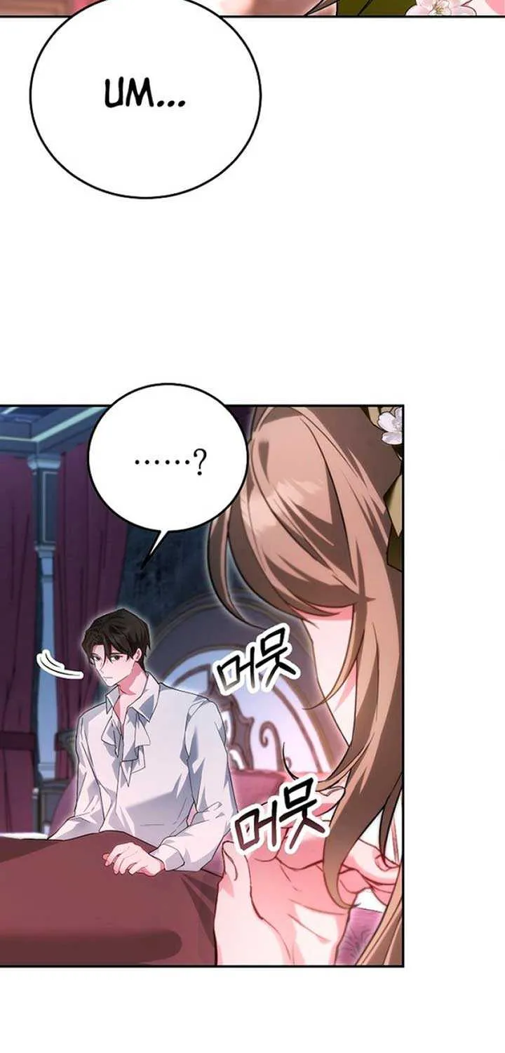 Read Pulling the Grand Duke’s Leash chapter 5 image 50 on Lezhin