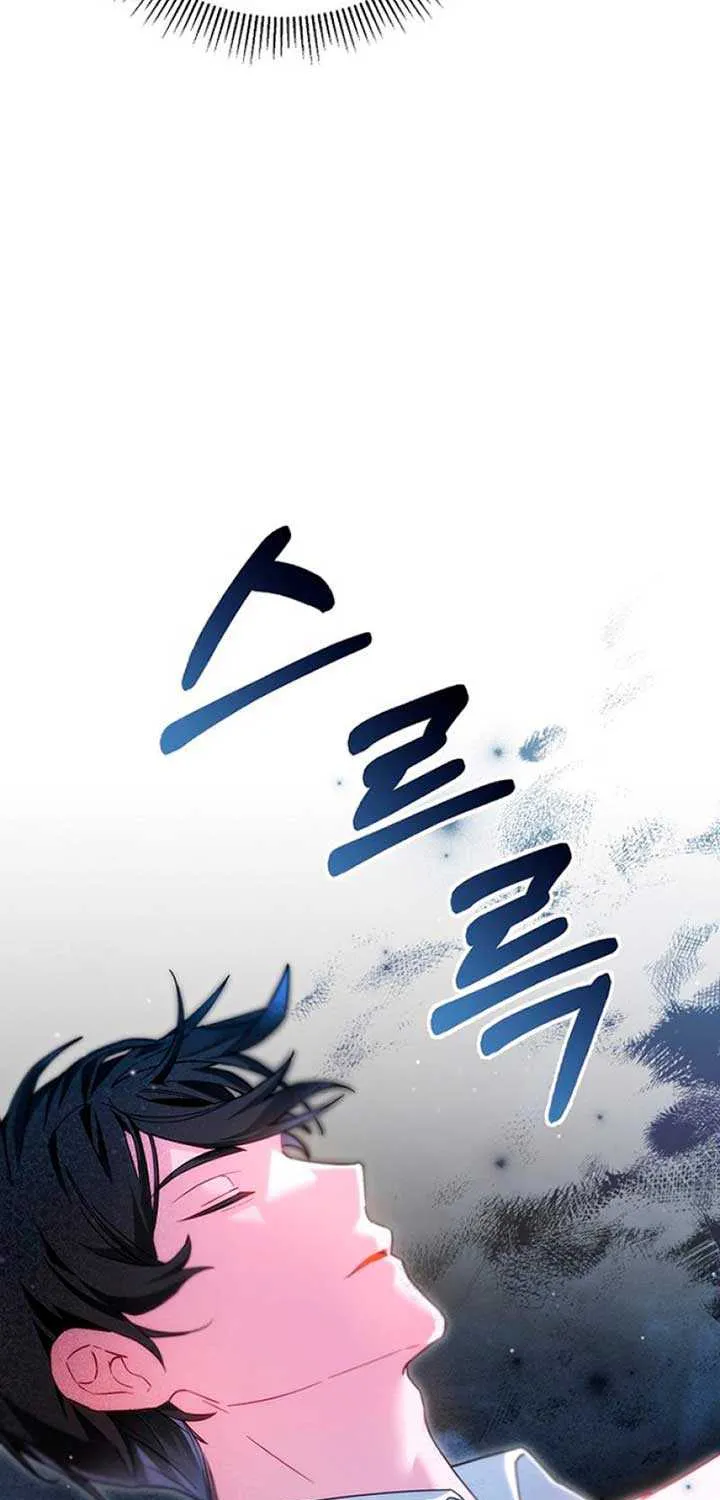 Read Pulling the Grand Duke’s Leash chapter 5 image 8 on Lezhin