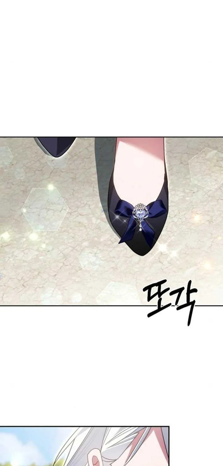 Read Pulling the Grand Duke’s Leash chapter 6 image 71 on Lezhin