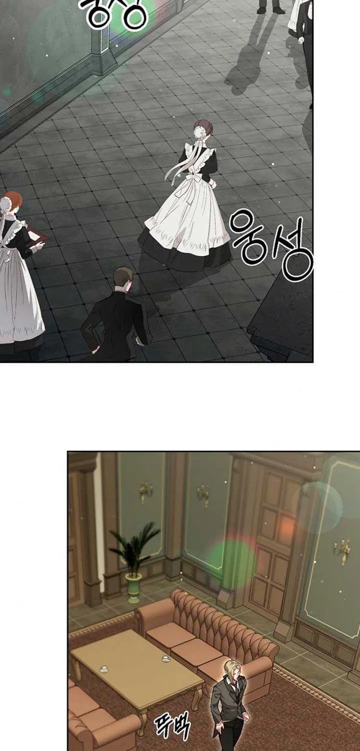 Read Pulling the Grand Duke’s Leash chapter 7 image 1 on Lezhin