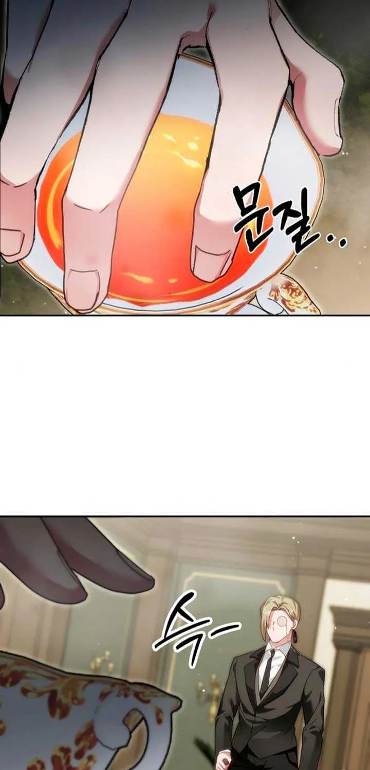 Read Pulling the Grand Duke’s Leash chapter 7 image 12 on Lezhin